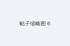 图片党的头像